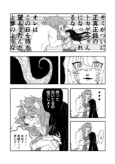 サンプル画像 No.6