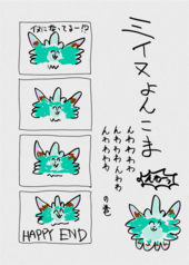 サンプル画像 No.3