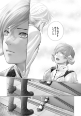 サンプル画像 No.5