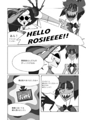 Sample No.2