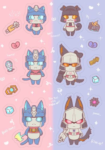 ONEメガオプハーフシール