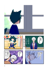 サンプル画像 No.1