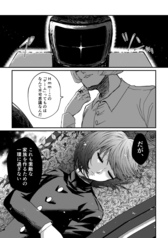 サンプル画像 No.2