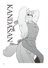 サンプル画像 No.1