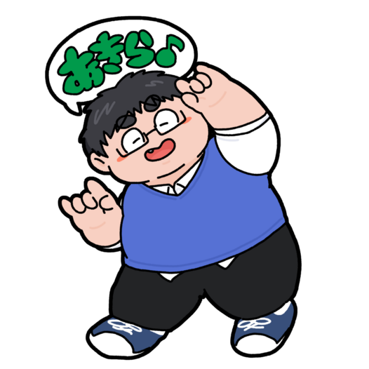 笹山明(ヒト)ゆるかわアクキーA