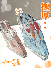 サンプル画像 No.3