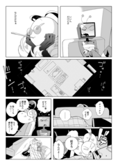 サンプル画像 No.5