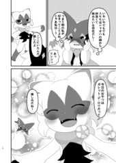 サンプル画像 No.4