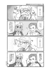 サンプル画像 No.1