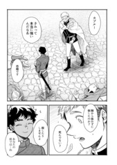 サンプル画像 No.6