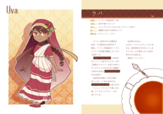 サンプル画像 No.3