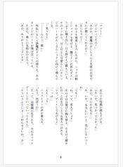 サンプル画像 No.5