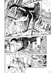 サンプル画像 No.4