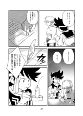 サンプル画像 No.5