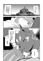 サンプル画像 No.1