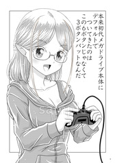 Sample No.4