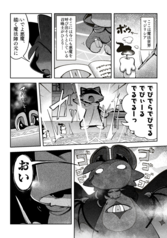 サンプル画像 No.2