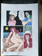 サンプル画像 No.2