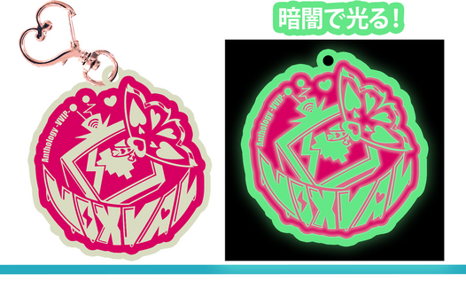 蓄光VOVAロゴアクキー