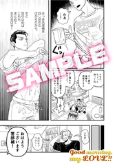 サンプル画像 No.1