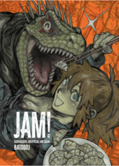 JAM！ DOROHEDORO UNOFFICIAL FAN BOOK