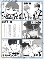 サンプル画像 No.1