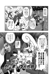 サンプル画像 No.1