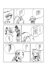 サンプル画像 No.3