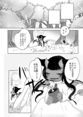 サンプル画像 No.3