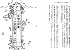 サンプル画像 No.5
