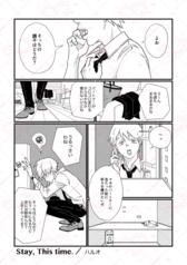 Sample No.3