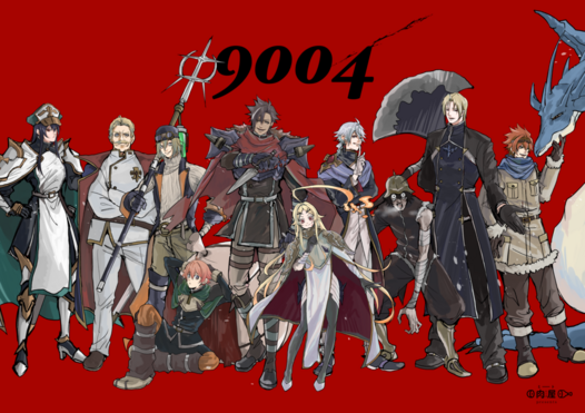 勇者刑ミニポスター