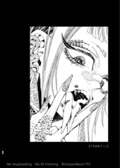 サンプル画像 No.3