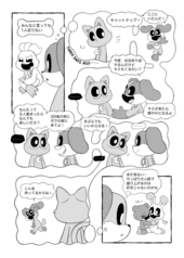 サンプル画像 No.2