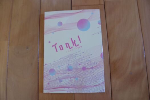 Tank! （ノベルティ無し）