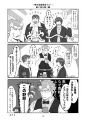 サンプル画像 No.3