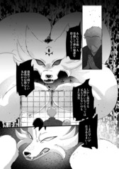 サンプル画像 No.6