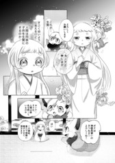 サンプル画像 No.5