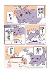 サンプル画像 No.1