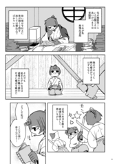 サンプル画像 No.3