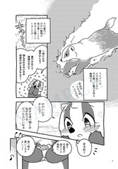 サンプル画像 No.2