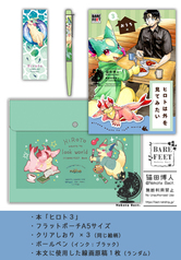 サンプル画像 No.1