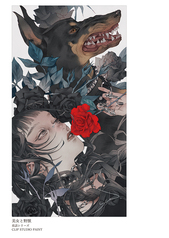 サンプル画像 No.2