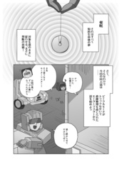 サンプル画像 No.1