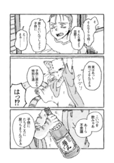 サンプル画像 No.5