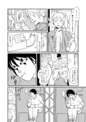 サンプル画像 No.3