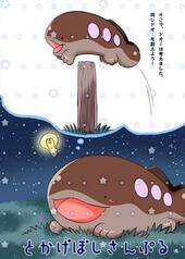 サンプル画像 No.3