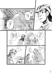 サンプル画像 No.3