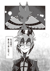 サンプル画像 No.1