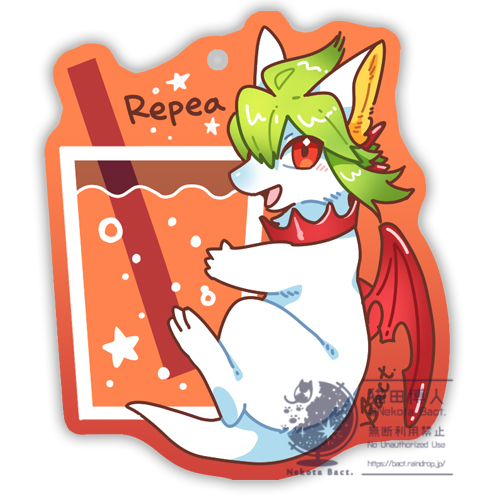 リペア・マーブルアクキー